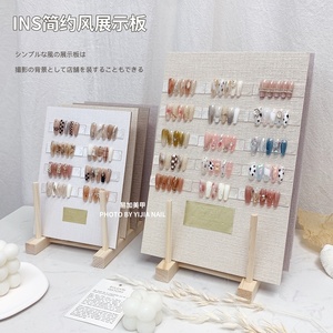 日式美甲色板展示板色卡大小颜色打版款式成品作品样板高级工具