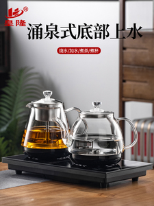 皇隆全自动底部上水烧水壶泡茶专用嵌入式茶桌一体电磁茶炉具3720