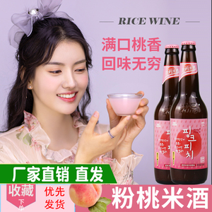 恩妈米酒韩国米酒汁产妇月子气泡粉桃甜酒玛格丽水密桃子味米酒水