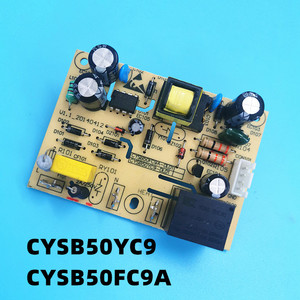 电压力锅配件电源板CYSB50YC9-DL01线路板电路板CYSB50FC9A主板
