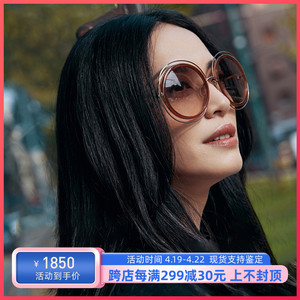 CHLOE蔻依女款太阳镜 时尚潮流大框墨镜姚晨景甜同款眼镜 CE120SD