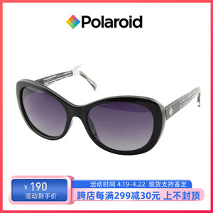 Polaroid宝丽来偏光太阳眼镜简约时尚板材全框男女款墨镜眼镜8206