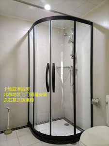 304不锈钢整体弧扇形淋浴房北京定做玻璃浴室移门卫生间玻璃隔断