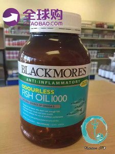 牛牛直邮澳洲Blackmores 澳佳宝 fish oil 1000mg 深海鱼油400粒