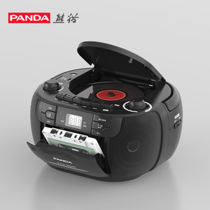 熊猫CD-107磁带CD机音响一体录音老式怀旧收录卡带播放器放音手提