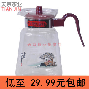 方松耐热玻璃壶直火壶玻璃茶壶大容量2L熬中药煲凉茶2000ml凉水壶