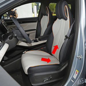 比亚迪宋plus BYD元PLUS汽车前排座椅增高改装配件 改善座椅后窝