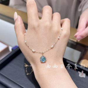 西西日本直邮代购 Agete阿卡朵 珍珠宝石孔雀石吊坠项链10K金45cm