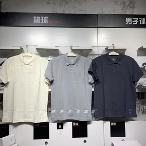 李宁短袖T恤2024夏季新款中国色系列男子翻领运动POLO衫APLU087