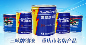 重庆三峡油漆C03-2白灰黄绿蓝红醇酸调合漆18kg 防腐漆防锈漆面漆