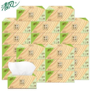清风B338C2原木盒面200抽36盒/箱居家卫生用纸餐巾纸盒抽纸