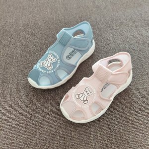 新款足圣童鞋2-5岁儿童夏季网面透气男女宝宝软底防滑可室内凉鞋