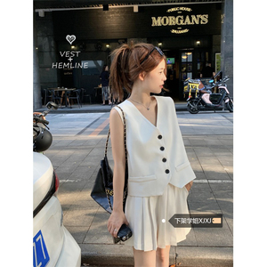 时尚气质韩版套装女夏季2024新款甜美盐系V领马甲百褶裤裙两件套