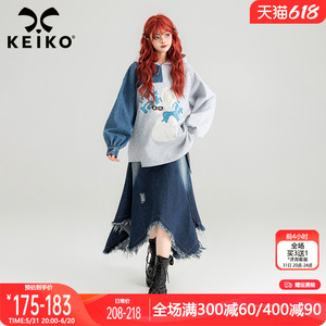 KEIKO 小众设计牛仔拼接灰色卫衣女2024春季卡通兔子宽松连帽外套