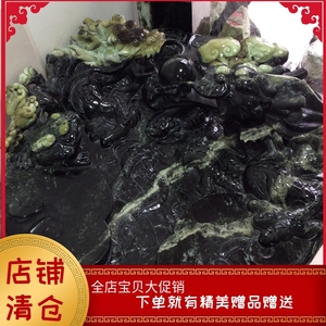 四大名玉南阳独山玉茶海摆件独玉二龙戏珠茶台桌子摆件茶室工艺品