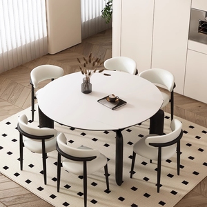 奶油风实木岩板餐桌椅组合简约家用小户型可伸缩折叠方变圆桌