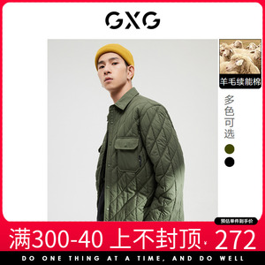 GXG男装双色棉服外套保暖舒适可内搭棉衣23年冬季新品10D1211247H