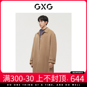 GXG男装商场同款费尔岛系列驼色翻领大衣22年冬季新品GD1261218J