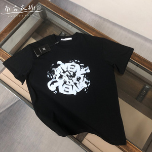 Givenchy/纪梵希 男女运动休闲短袖螺旋谍影字母印花logo圆领T恤