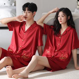 结婚情侣睡衣夏季女冰丝仿真丝绸薄款男短袖新婚红色套装新娘韩版