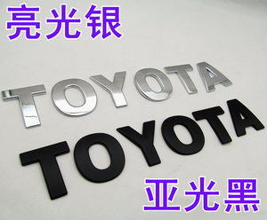 适用于丰田车身改装车贴  TOYOTA金属贴 车尾贴 个性字母英文标贴
