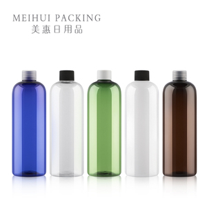 500ml 圆肩旋盖瓶大容量乳液瓶纯露化妆水分装瓶PET塑料分装空瓶