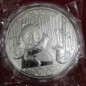 2015年熊猫纪念章铜银币一公斤熊猫纪念币 熊猫金银币 金银纪念币