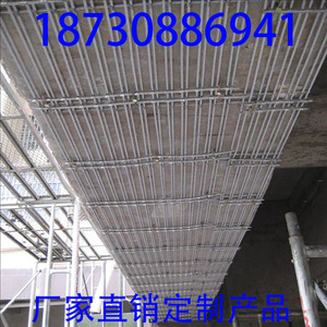 YS-09预张紧镀锌钢丝绳网片旧建筑房梁加固防护网桥梁钢绞线网片