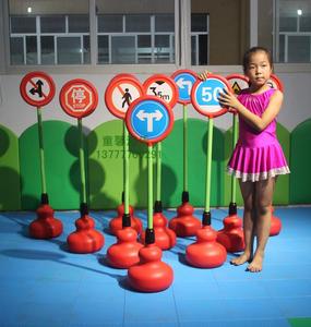 儿童交通标志识牌玩具场景停车场红绿灯信号统感训练器材教学仪器