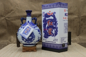 一组2瓶价 包邮 2013年52度青花珍品红星二锅头清香型陈年老酒