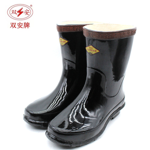 正品双安高压25KV绝缘雨靴20kV电工靴防电橡胶靴耐磨防滑雨鞋
