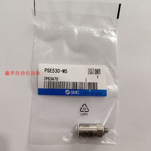 SMC压力传感器PSE533-M5/PSE531-530-M5/PSE541-RD4/PSE543-R04