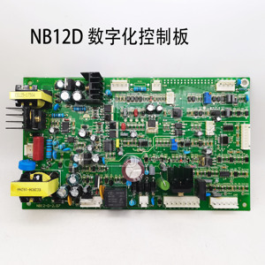 数字化气保焊机控制板 NB12D 逆变气保焊 手工焊主板 NBC-270/315