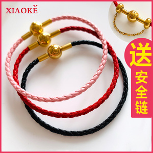 包邮头层牛皮编织皮绳手链适用于周大福黄金手绳3D硬金本命年皮绳