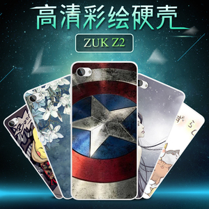 zuk z2手机壳 联想zukz2手机套保护套卡通软壳超薄防摔潮男女款潮