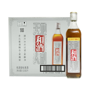 和酒银标半干型上海老酒555ml*12瓶礼盒装黄酒