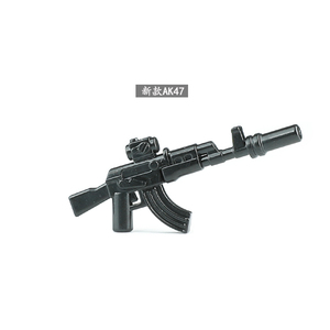 兼容乐高小颗粒积木人仔武器塑料PKM机枪俄军特种兵AK47模型玩具