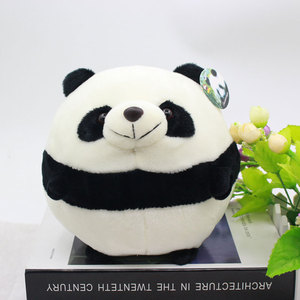 包邮毛绒玩具玩偶 圆球黑白大熊猫公仔 成都旅游纪念品制作LG送礼