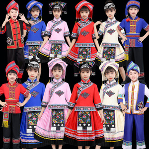 新款三月三少数民族儿童演出服 贵州苗族彝族舞蹈服 广西壮族服装