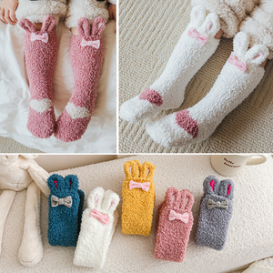秋冬珊瑚绒儿童袜子加厚防滑男女童地板袜长筒宝宝保暖家居睡眠袜