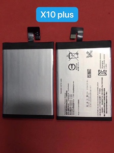 适用于索尼X10 plus L35H L36H Z1 Z1mini Z2 Z3 Z3mini 手机电池
