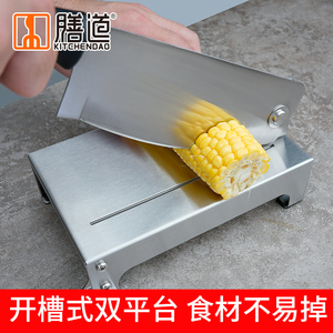玉米切段铡刀切玉米专用刀家用商用切玉米的刀切玉米段神器