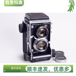 玛米亚MAMIYA C22 80/2.8 双反中画幅胶片相机 全机械  C33简化