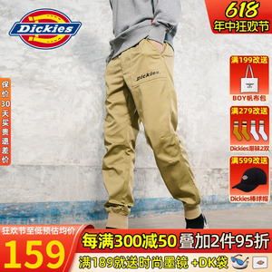 Dickies工装裤 男式 24春季新品腰带装饰罗纹束脚裤休闲长裤8936