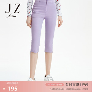 JUZUI/玖姿官方奥莱店夏季新款纯色修身时尚都市女七分休闲裤