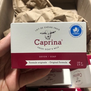 加拿大代购Caprina 肯拿士Canus鲜羊奶皂沐浴皂110g*16块