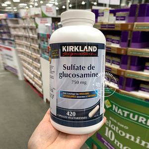 加拿大代购Kirkland可兰硫酸氨基葡萄糖氨糖维骨力750mg 420粒