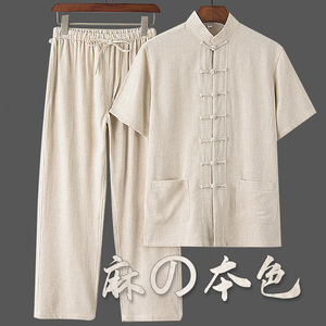 中老年人唐装男夏季中国风盘扣亚麻套装夏装服装中式棉麻短袖衬衫