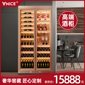 VNICE 高端双门不锈钢红酒柜恒温酒柜商用家用大容量冷藏冰吧茶叶