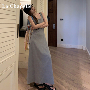 拉夏贝尔灰色吊带连衣裙女夏季2024年新款高级感收腰显瘦背心长裙